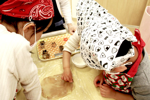 イオンゆめみらい保育園幕張新都心(千葉県千葉市美浜区)