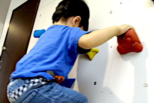 ほっぺるランド高輪二丁目(東京都港区)