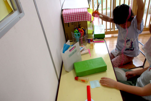 ほっぺるランド草加谷塚(埼玉県草加市)