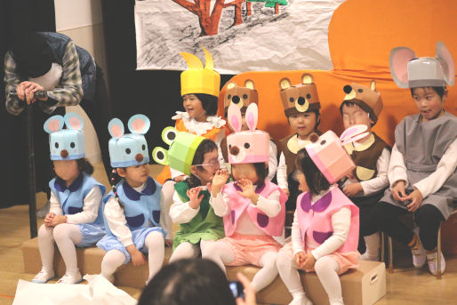 ほっぺるランド相生橋つくだ(東京都中央区)