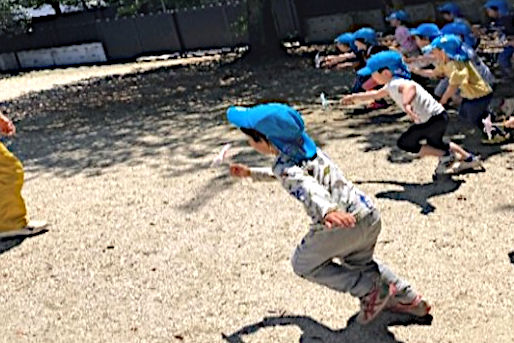 ほっぺるランド大谷口(東京都板橋区)