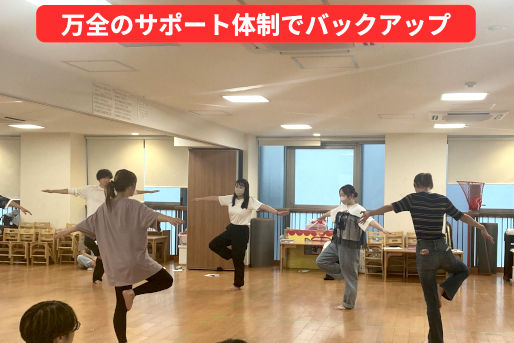 ほっぺるランド滝野川(東京都北区)