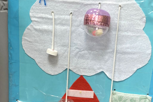 ほっぺるランド滝野川(東京都北区)