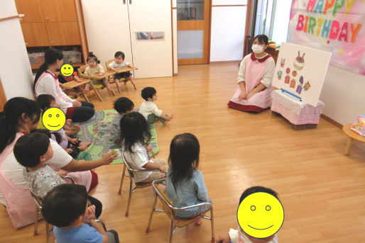 ほっぺるランド西葛西(東京都江戸川区)