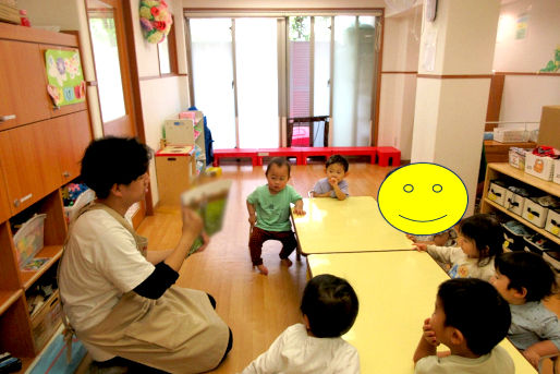 ほっぺるランド西葛西(東京都江戸川区)