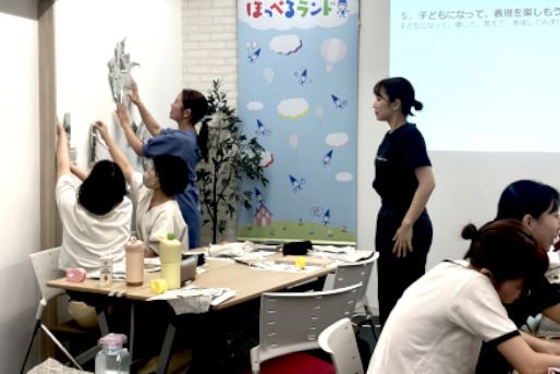 （仮称）ほっぺるランド大井町(東京都品川区)