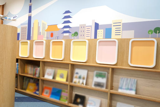 OHANAほいくえん　はねだ(東京都大田区)