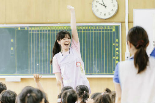 康保会保育園(東京都台東区)