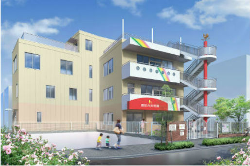 康保会保育園(東京都台東区)
