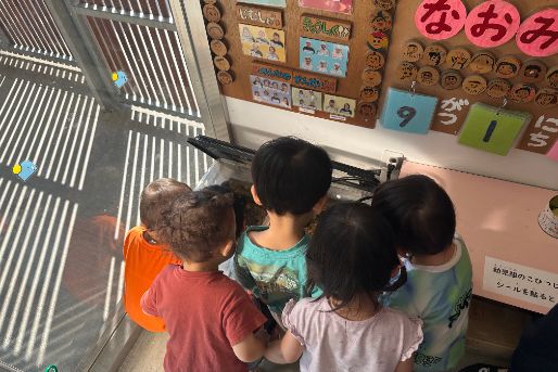 ナオミ保育園(東京都世田谷区)