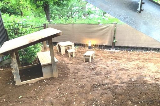 芦花の丘かたるぱ保育園(東京都世田谷区)