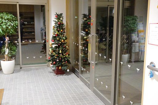 社会福祉法人けやき福祉会（祖師谷わかば保育園／祖師谷わかば保育園 千歳船橋分園あおば／大蔵ふたば保育園）(東京都世田谷区)