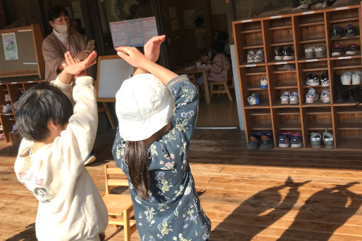 経堂保育園(東京都世田谷区)
