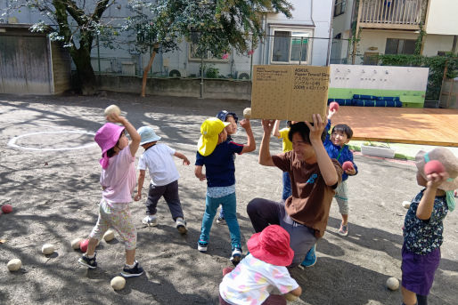 下馬鳩ぽっぽ保育園(東京都世田谷区)