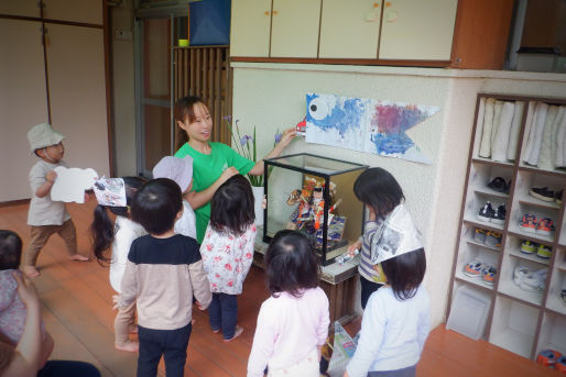 下馬鳩ぽっぽ保育園(東京都世田谷区)