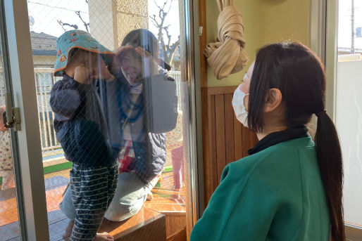 烏山杉の子保育園(東京都世田谷区)