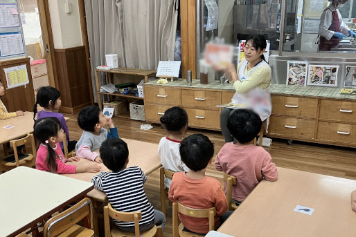 烏山杉の子保育園(東京都世田谷区)