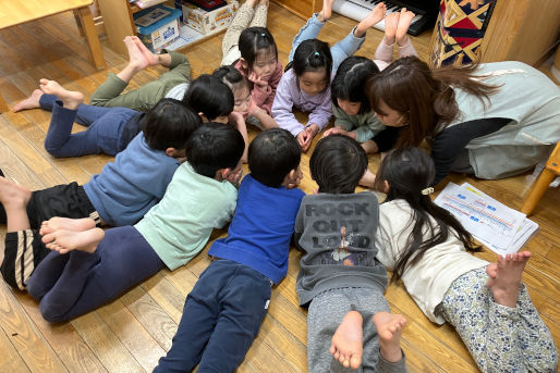 烏山杉の子保育園分園　みなみ風(東京都世田谷区)