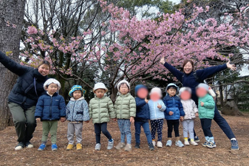 下馬鳩ぽっぽ保育園分園　野の花園(東京都世田谷区)