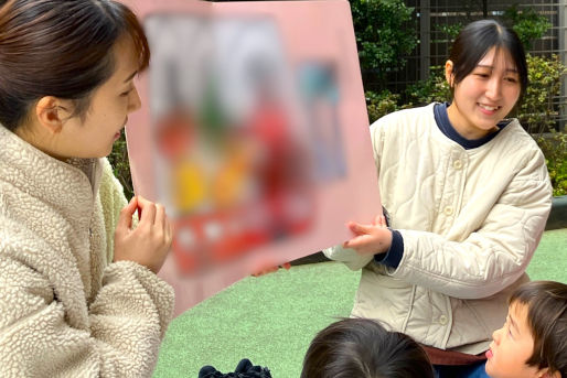 さくらのその保育園　分園つぼみ(東京都世田谷区)