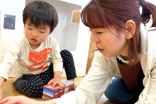 さくらのその保育園　分園つぼみ(東京都世田谷区)