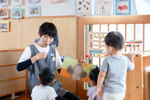 杉並の家保育園(東京都杉並区)
