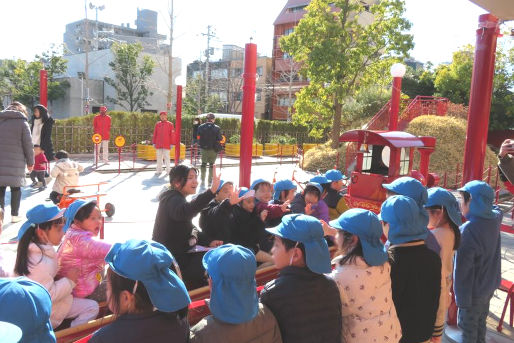若草保育園(東京都豊島区)