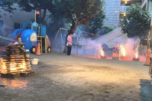 若草保育園(東京都豊島区)