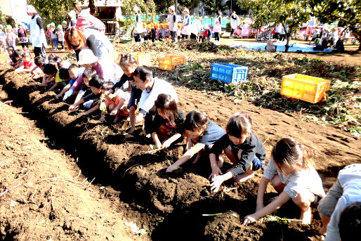 田無ひまわり保育園(東京都西東京市)