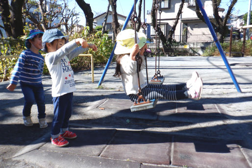 ひまわりのおうち(東京都西東京市)