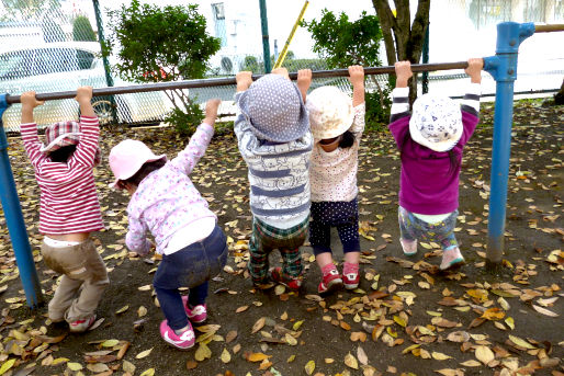 ひまわりのおうち(東京都西東京市)