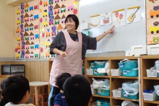 松葉保育園(東京都板橋区)