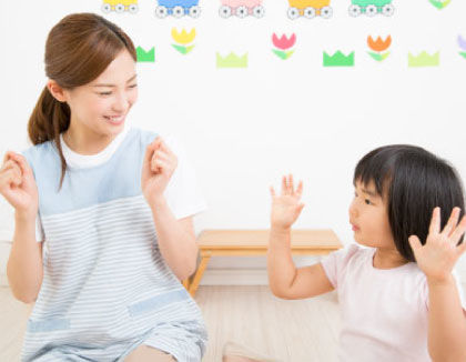 赤塚六丁目保育園(東京都板橋区)