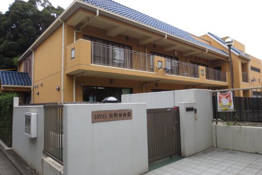 前野保育園(東京都板橋区)