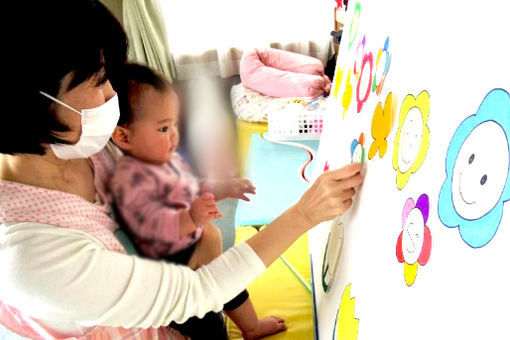 敬愛学園法人採用（保育園／認定こども園）(東京都八王子市)