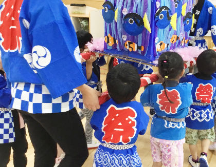 愛光大和田保育園(東京都八王子市)