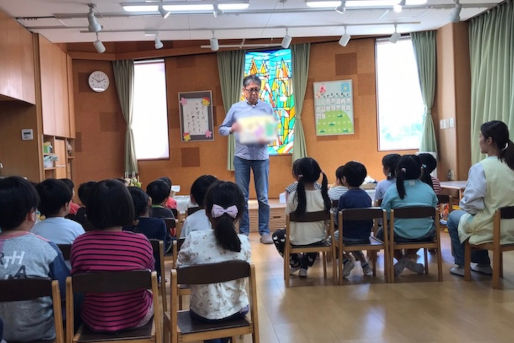  東京都西国立保育園／西国立保育園分園（2園合同募集）(東京都立川市)