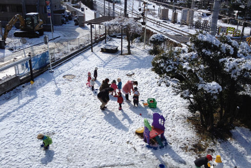  東京都西国立保育園／西国立保育園分園（2園合同募集）(東京都立川市)