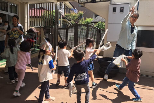 西国立保育園／西国立保育園分園（2園合同募集）(東京都立川市)