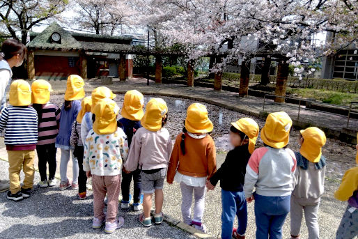 精華第二保育園(東京都武蔵野市)