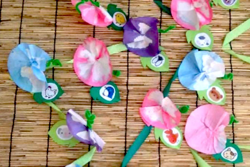 精華第二保育園(東京都武蔵野市)