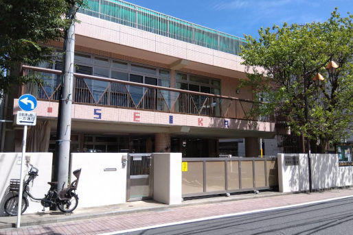 精華第二保育園(東京都武蔵野市)