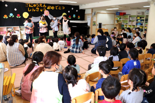むさしの保育園(東京都昭島市)