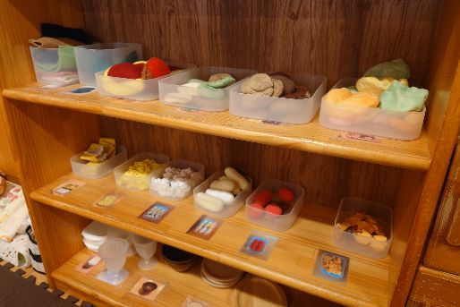陽だまりの丘保育園(東京都中野区)