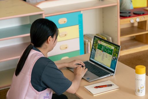 しんあい保育園(東京都小金井市)