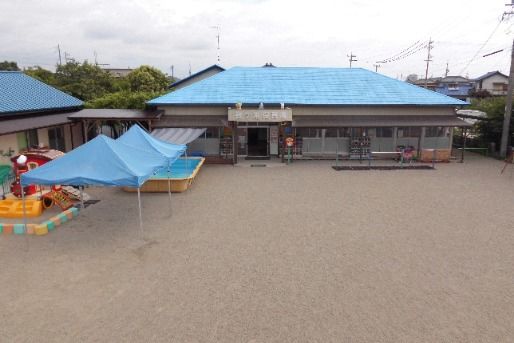 鼓ヶ浦保育園(三重県鈴鹿市)