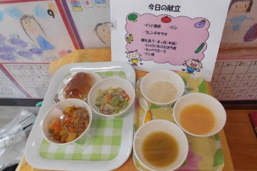 鼓ヶ浦保育園(三重県鈴鹿市)