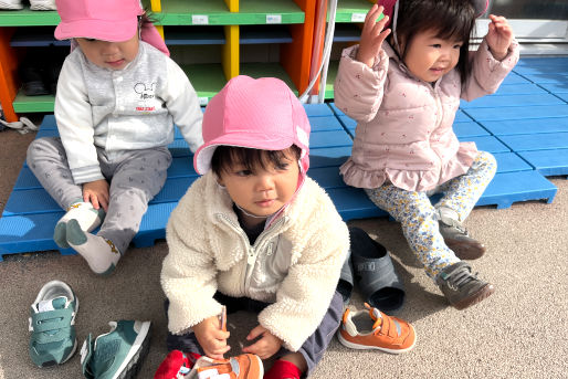 丸山台保育園(神奈川県横浜市港南区)