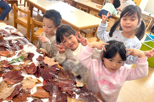 丸山台保育園(神奈川県横浜市港南区)