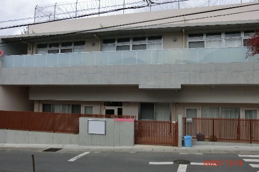 たかた保育園(神奈川県横浜市港北区)